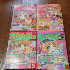 おかゆ様専用のサムネイル