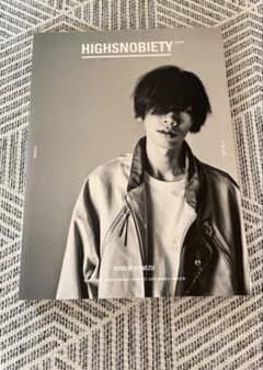 HIGHSNOBIETY JAPAN ISSUE 01 米津玄師 雑誌のサムネイル
