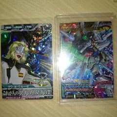 ガンダムトライエイジのサムネイル