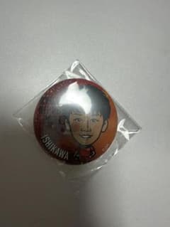 石川祐希 缶バッジ バレーボール 日本代表のサムネイル