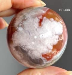 レア 高品質 グリーン桜瑪瑙 スフィア 花 - メルカリ