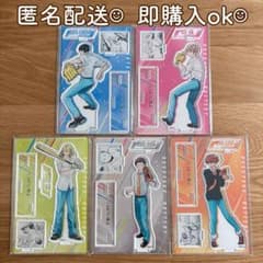 망각 배터리 생일 데이 명장면 디오라마 요시미네 미네 야마다 후지도 치하야