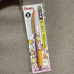 ご当地 Pentel 岡山限定 桃太郎 ポムポムプリン ボールペン - メルカリ