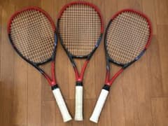 YONEX vcore98 2023テニスラケット3本セット 全てグリップ3 - メルカリ