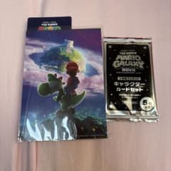 THE SUPER MARIO GALAXY MOVIE 카드 세트