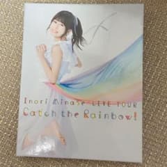 水瀬いのり/Inori Minase 明日まで値下げのサムネイル