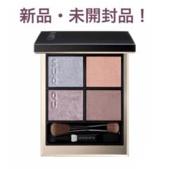 SUQQU / スック シグニチャーカラーアイズ 155 藤二藍 - メルカリ