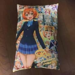 即購入可能ラブライブ 星空凛クッション値下げしましたのサムネイル
