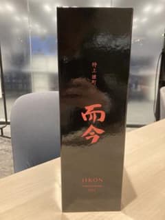 JIKON 而今 特上 雄町2024 純米大吟醸 空瓶※未洗浄 JIKON 而今 特上 雄町2024 純米大吟醸 ※未洗浄 - メルカリ
