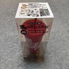 【新品】東京リベンジャーズ メモリアルデザイン コールドストローカップ レッドのサムネイル