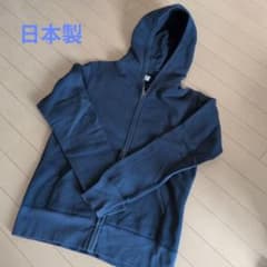 BARNS OUTFITTERS ジップアップパーカー ネイビー Mのサムネイル