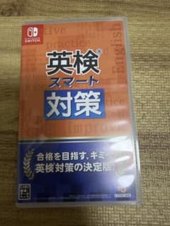英検スマート対策 Nintendo Switch ソフト