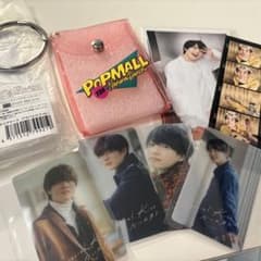 なにわ男子 POPMALL クリアケース キーホルダーのサムネイル