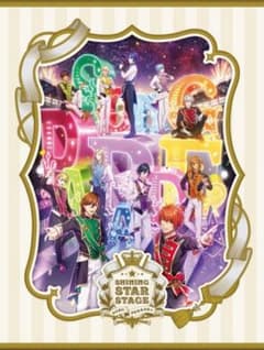 うたの☆プリンスさまっ♪SHININGSTARSTAGE-SONGPARADE☆のサムネイル