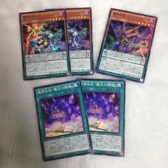 魔界劇団パーツのサムネイル