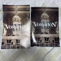 プレミア音楽朗読劇 VOICARION ⅩⅦ スプーンの盾のサムネイル