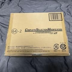 CSMダブルドライバー ver.2ファングメモリ＆エクストリームメモリver.2のサムネイル
