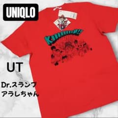 UNIQLO UT Dr.スランプ アラレちゃん Tシャツ　L 赤のサムネイル