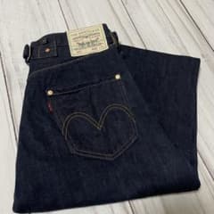 希少 復刻Levi’s 201 リジッド デニムパンツ W28 濃紺 片ポケ 希少 Levi's 201 リジッド デニムパンツ W28 濃紺 片ポケ シンチ
