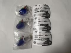 【新品未開封】はらぺこあおむし めじるしアクセサリー 3個セットのサムネイル