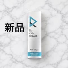 新品】湘南美容 SBC Re CBD CREAMアールイークリーム - メルカリ