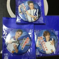 みみたん様お取り置きのサムネイル