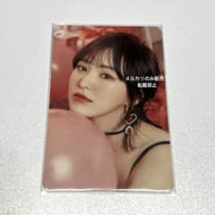 RedVelvet  time to love  トレカ ウェンディのサムネイル