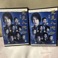 専用　里見八犬伝DVDのサムネイル