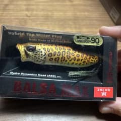 Balsa Max 90 (LTD) Jaguar メガバス バルサマックス - メルカリ