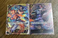 #ワンピースカード　#サボ#パラレルのサムネイル