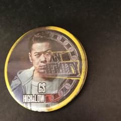 GS HiGH&LOW 缶バッチのサムネイル