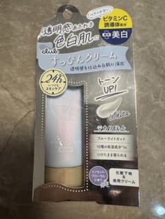 club すっぴんクリーム ホワイト 30g 未開封のサムネイル