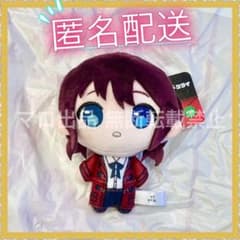 ガールズバンドクライ ガルクラ プライズ ぷちっしゅ ぬいぐるみ 井芹