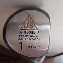 m79672909757_1.jpg?1517701200