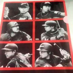 WBC 2009 クリアファイルのサムネイル