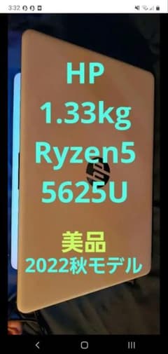 肩書様専用のサムネイル