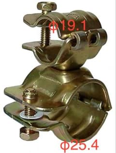 ミニクランプ自在 φ19.1×φ25.4細管用 クランプのサムネイル