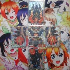終焉の禁断　ドルマゲドンXのサムネイル