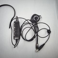 Jabra BIZ 2400 II Mono USB 3-1のサムネイル