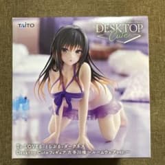 TAITO Desktop Cute 古手川唯 ルームウェアver.