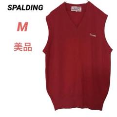 SPALDING グランドジャンバー　袖赤胸青 日本製　デッドストック　サイズＭ SPALDING グランドジャンバー 袖赤胸青 日本製 デッドストック