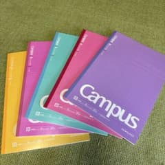 コクヨ Campus B5ノート 5色セットのサムネイル