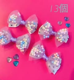 星チュールトリミングチョーカー13個のサムネイル