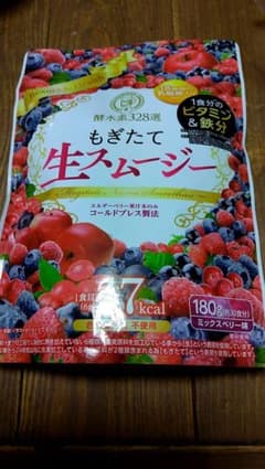 酵水素328選 もぎたて生スムージー 180g 約30日分のサムネイル