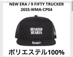 ワコマリア メッシュキャップ NEW ERA / 9 FIFTY TRUCKER - メルカリ