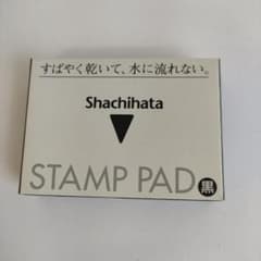 Shachihata スタンプ台 黒　新品未使用のサムネイル