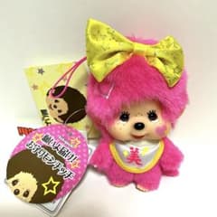 モンチッチ 新品 お守り 美 顔でか ピンク リボン キーホルダー レア