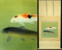 m79675813040_1.jpg?1700485096