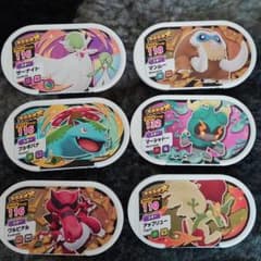 ポケモン　メザスタ　セットのサムネイル