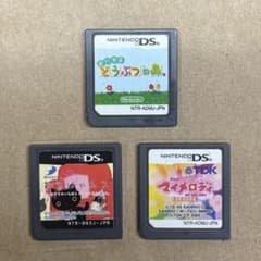 ニンテンドーDS ソフト 3本セット おいでよどうぶつの森 他のサムネイル